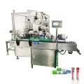 GMP Standard 5ml 10ml 15ml medical test tube filling line,2ml test tube filling machine